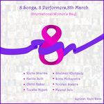 8 - Meenal Jain Song Download